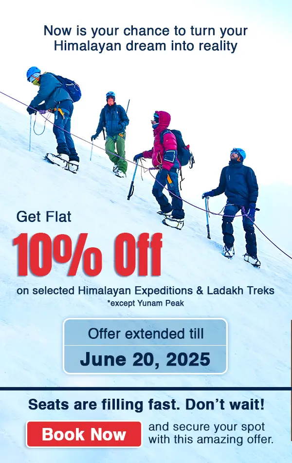 Discount Banner
